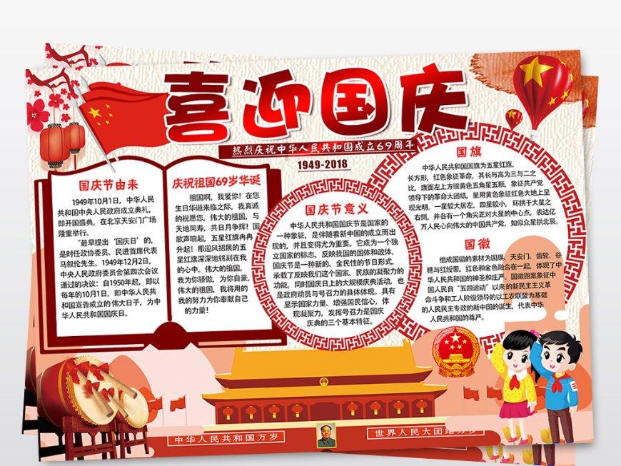 年纪大的男人和年纪小的女人在一起是怎样的一种心理体验？